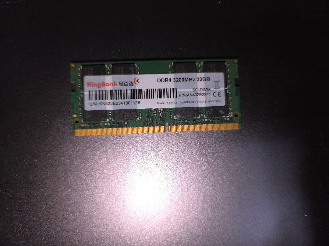 DDR4 3200MHz 32GB 1枚 SO-DIMM ノートPC用 メモリ