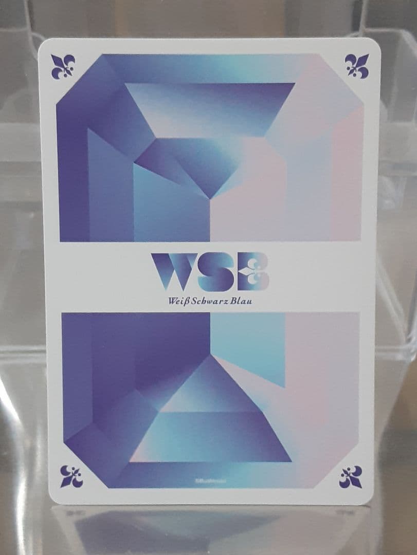 ヴァイスシュヴァルツブラウ ちいかわ Vol2 ハピハピちいかわ SEC