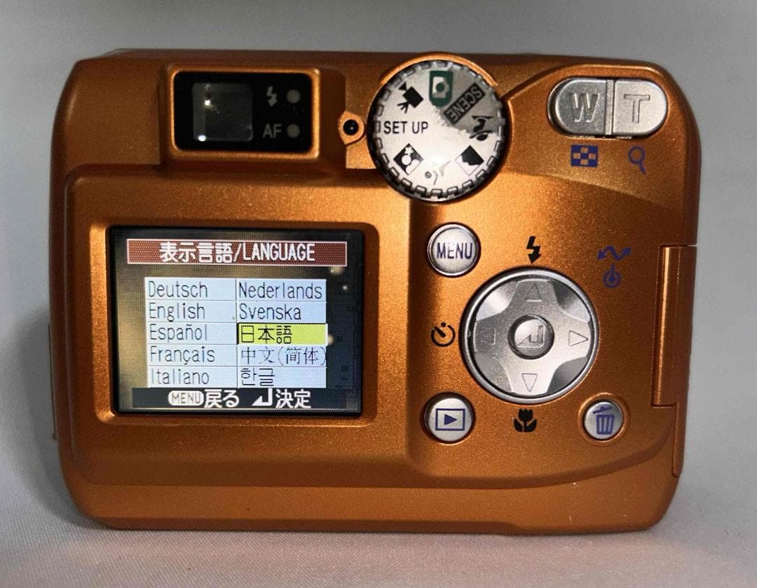 【外装美品/動作確認済】Nikon CoolPix E4100 オレンジ SD付