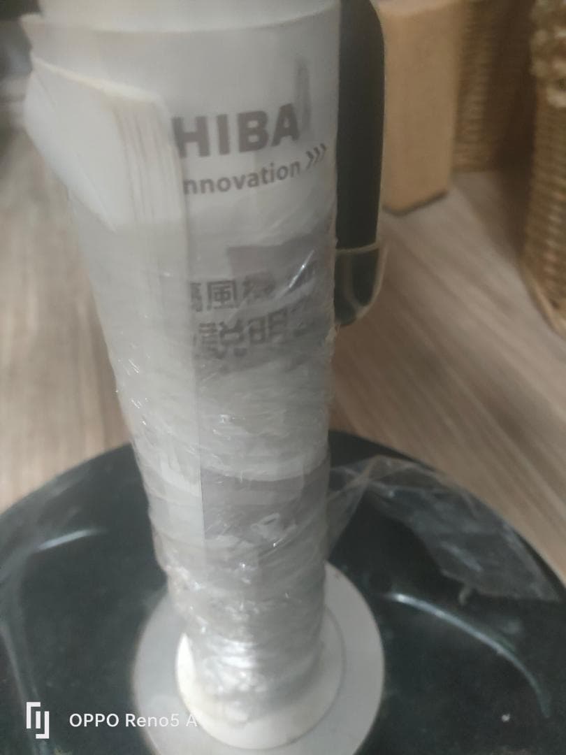 TOSHIBA F-DLR300X SIENT リモコン付き 扇風機