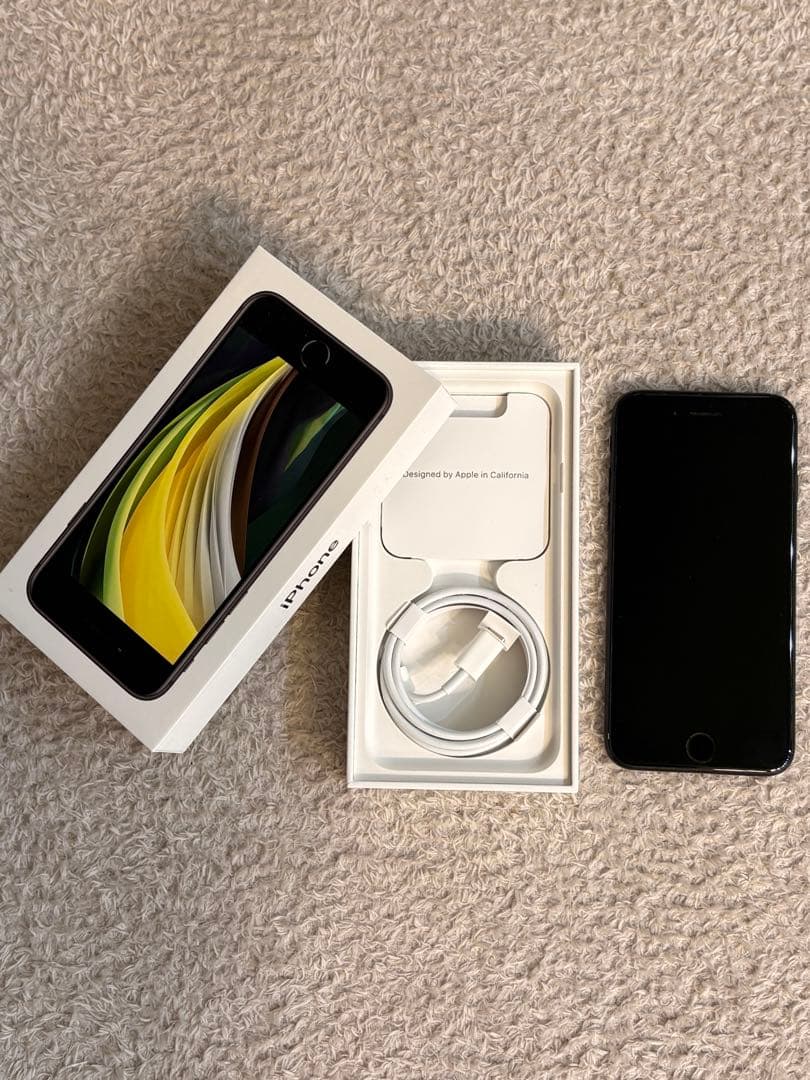 【値下げ】少々キズあり iPhone SE (第2世代) ブラック 64GB