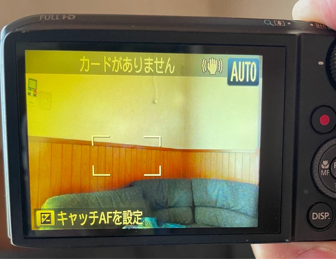 Canon PowerShot SX260 HS コンパクトデジタルカメラ