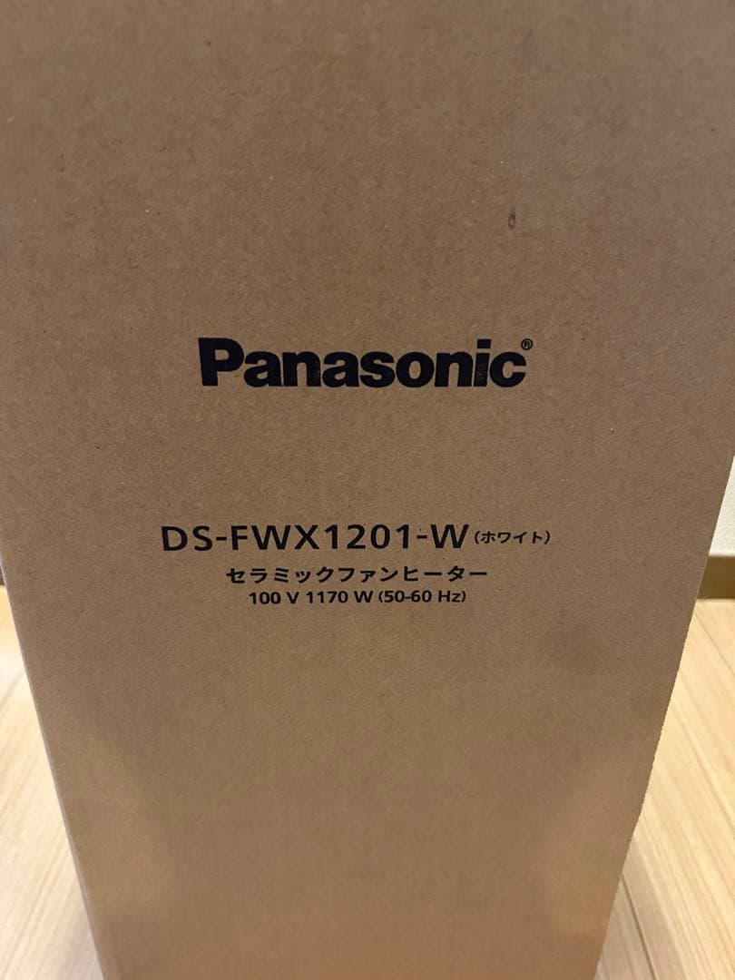 【新品・未開封】パナソニック　DS-FWX1201