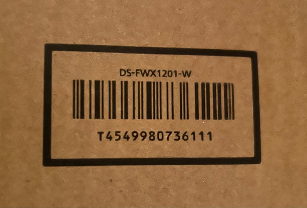 【新品・未開封】パナソニック　DS-FWX1201