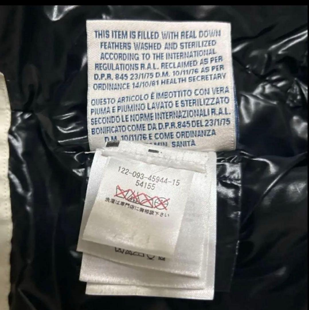 なあちゃん様★MONCLER/モンクレール★ダウンジャケット/ダークブラウン