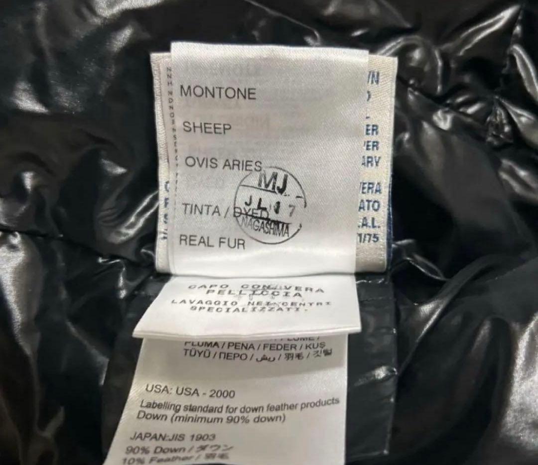 なあちゃん様★MONCLER/モンクレール★ダウンジャケット/ダークブラウン