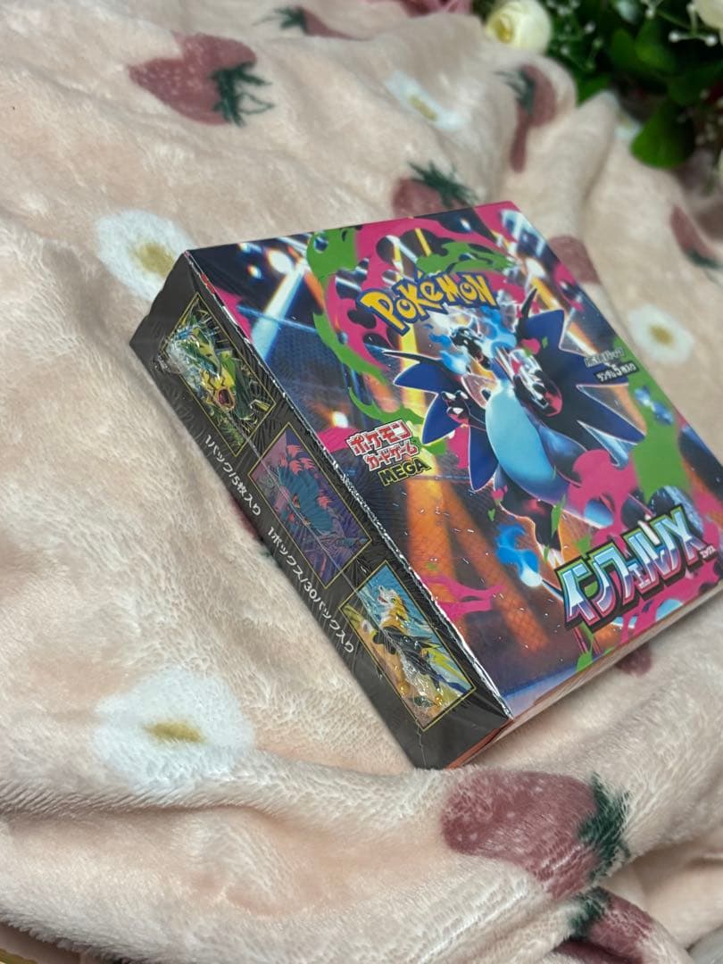 ポケモンカードゲーム インフェルノX ⭐︎新品未開封シュリンク付き⭐︎１BOX