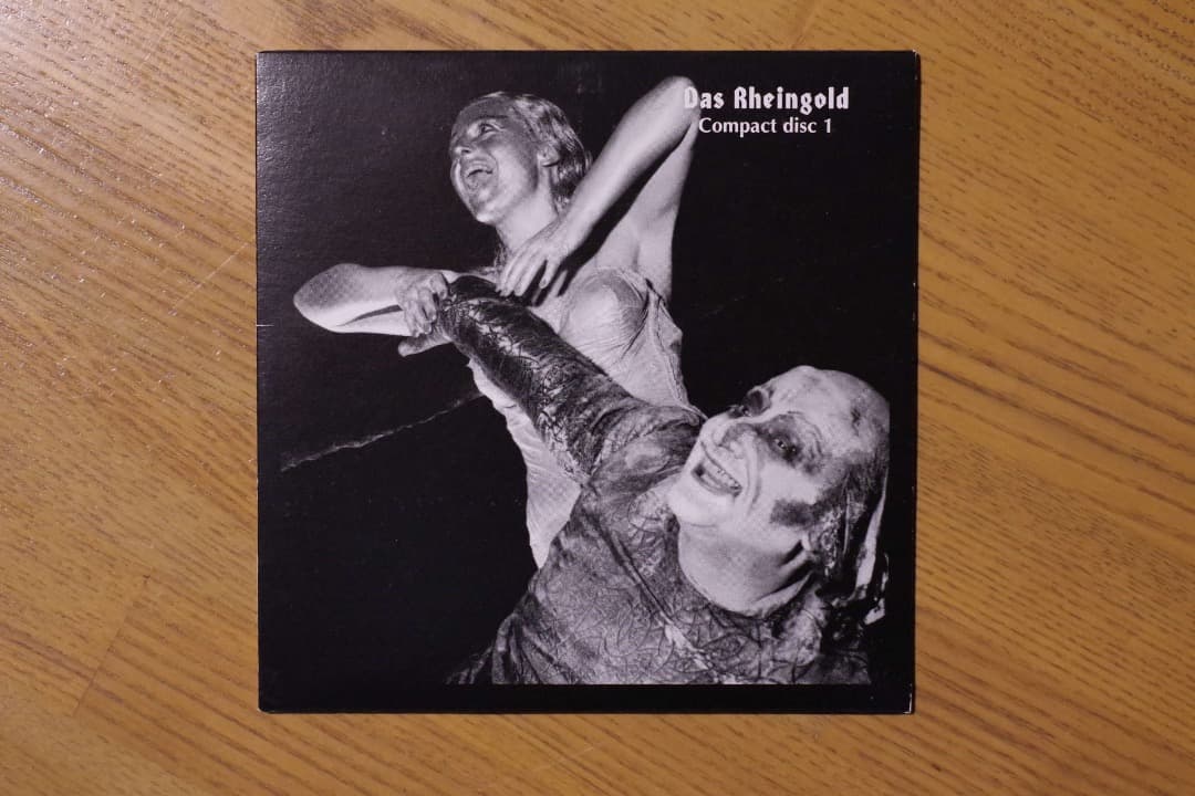 カイルベルトのニーベルングの指環　CD14枚組 Keilberth Ring