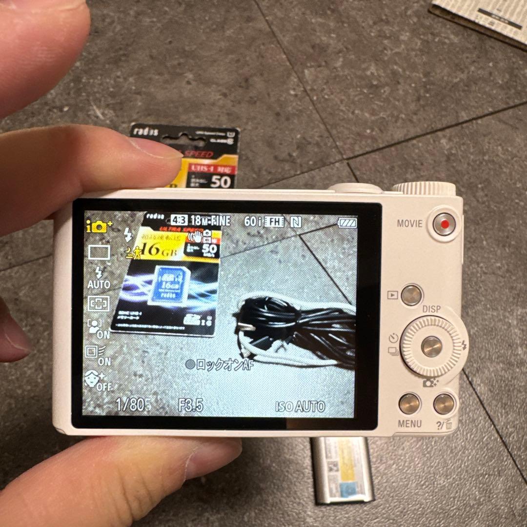 美品　SONY サイバーショット dsc-wx350 （白）　バッテリー2個