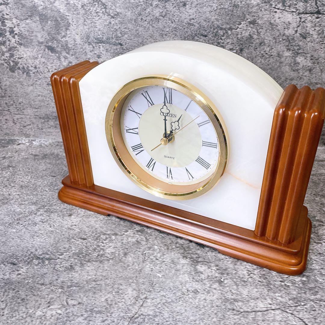 希少　美品　高級　CITIZEN クォーツ置時計 大理石