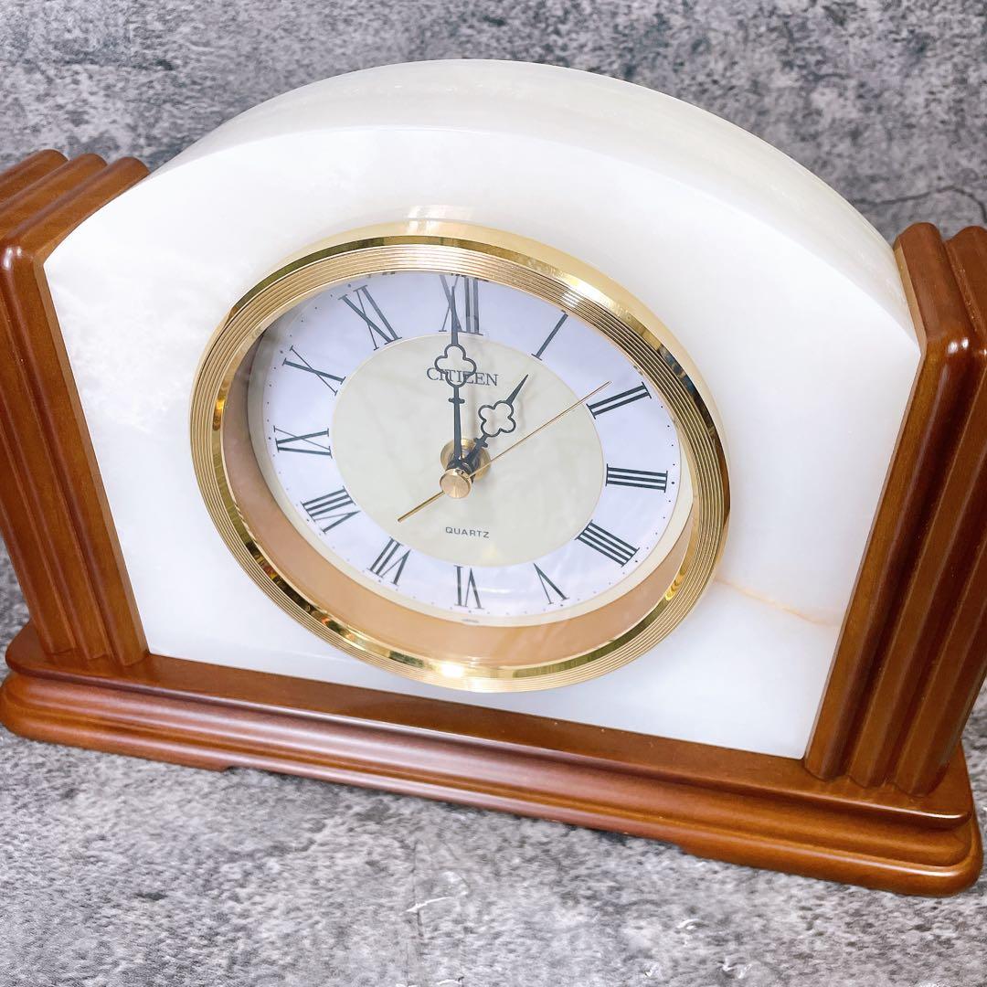 希少　美品　高級　CITIZEN クォーツ置時計 大理石
