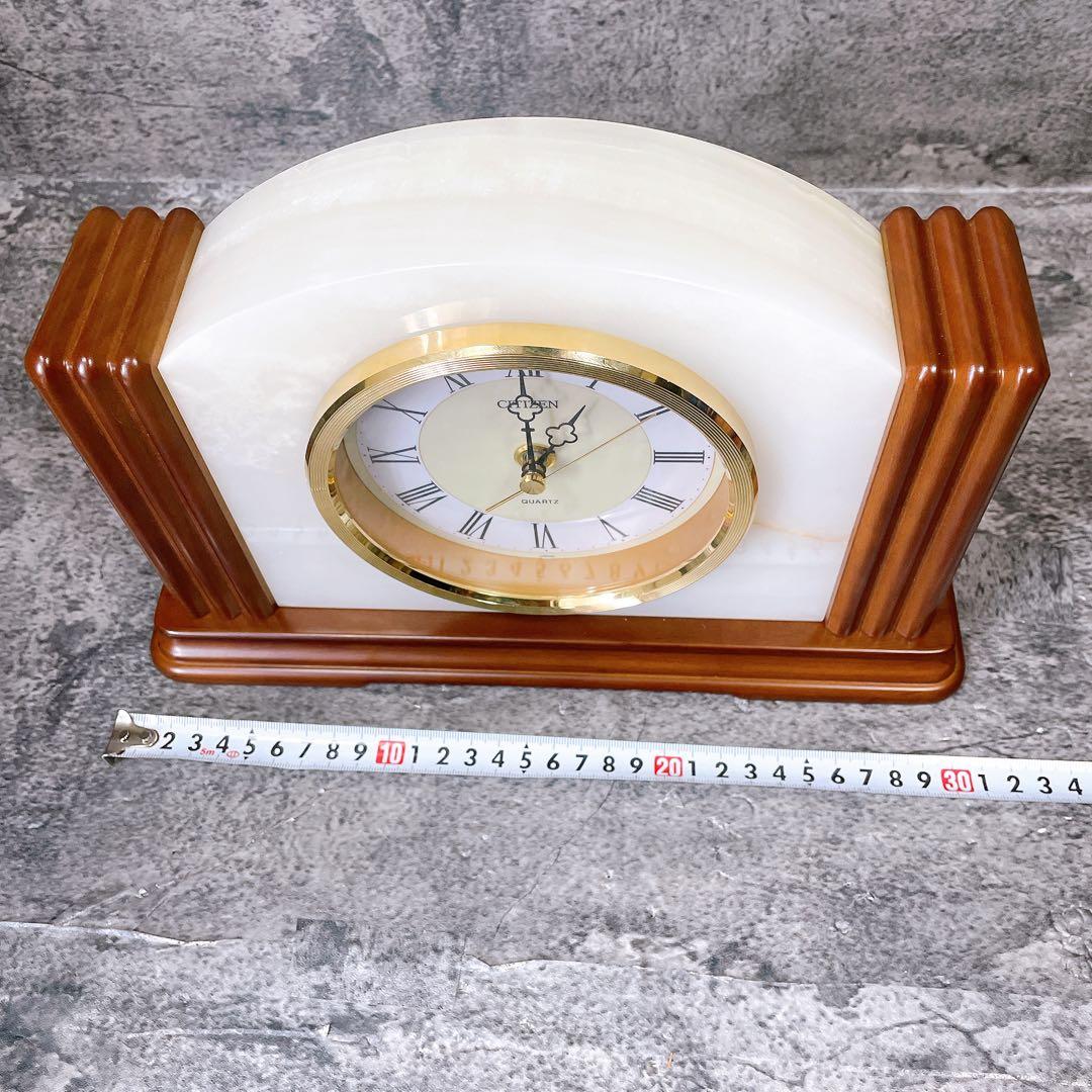 希少　美品　高級　CITIZEN クォーツ置時計 大理石