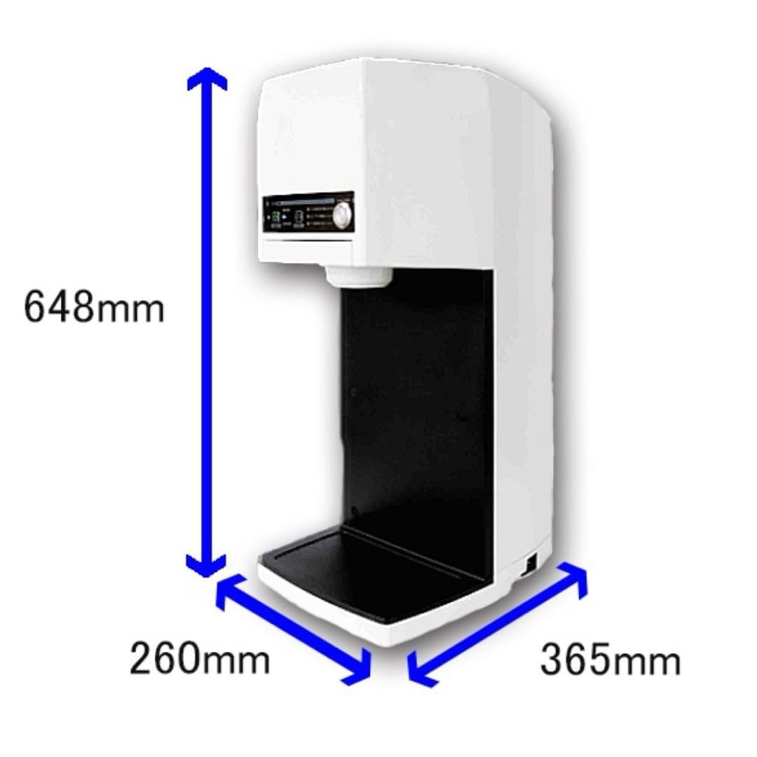 サンデン　めいらくスジャータ シルクアイスマシン　CIM-20A