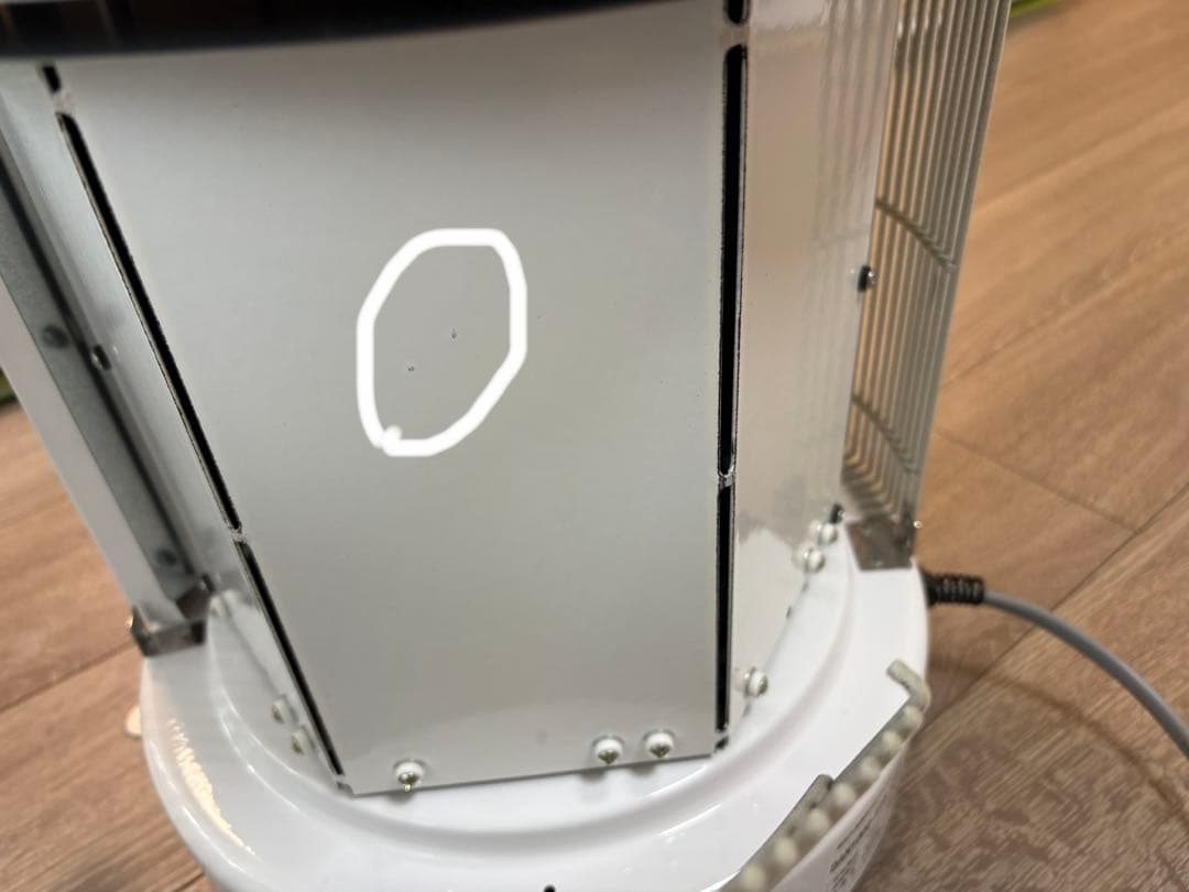 【美品】遠赤外線パネルヒーター 暖話室 1000型 DAN1000-R16