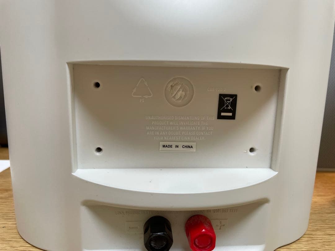 LINN CLASSIK UNIK コンパクトスピーカー 4台セット