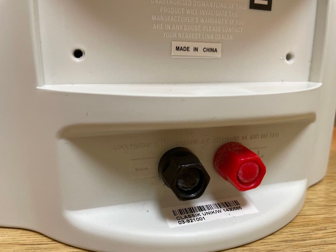 LINN CLASSIK UNIK コンパクトスピーカー 4台セット