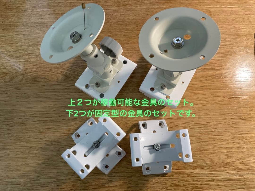 LINN CLASSIK UNIK コンパクトスピーカー 4台セット