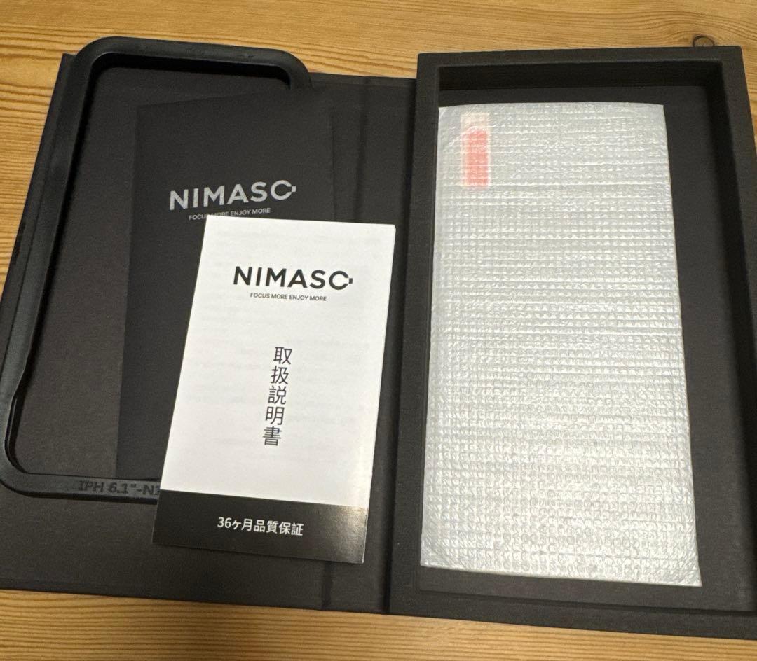 iPhone14 256GB SIMフリー バッテリー88% オマケ付　箱あり