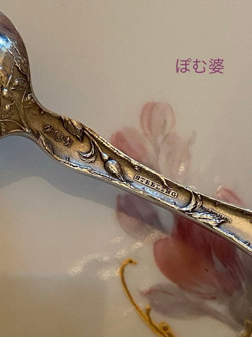 【リード＆バートン】純銀 スターリング／ティースプーン「レ・サンク／深彫り」３本