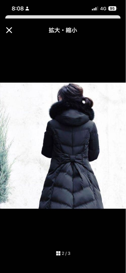 RUIRUE BOUTIQUE フォックスファーリボンダウンコート