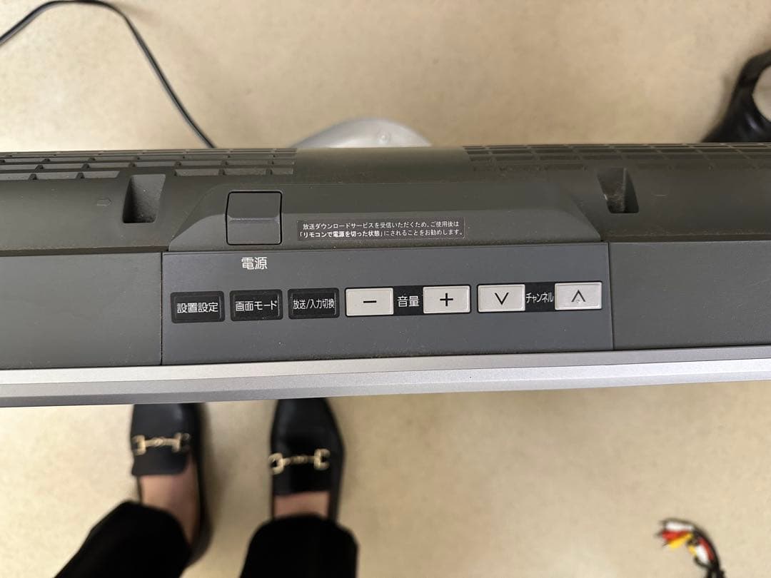 Panasonic TH-26LX65 液晶テレビ 26インチ