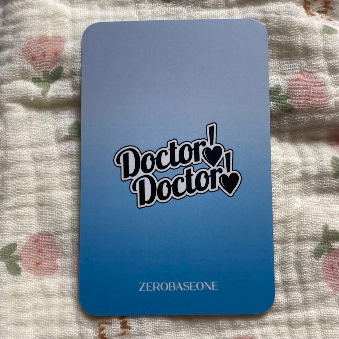 ZB1 ハンユジン ゼベワン Doctor! Doctor! サノク トレカ