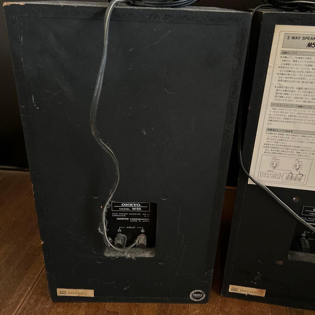 ONKYO MODEL M55 2ウェイスピーカー