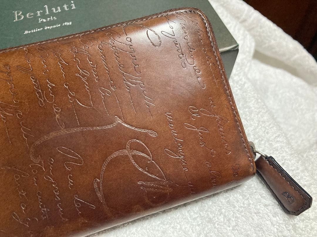 Honoka様用　ベルルッティ ダブルスタンプ長財布