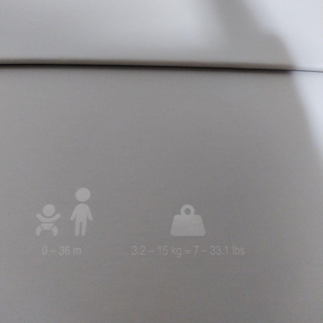 サイベックス 抱っこ紐 コヤキャリア