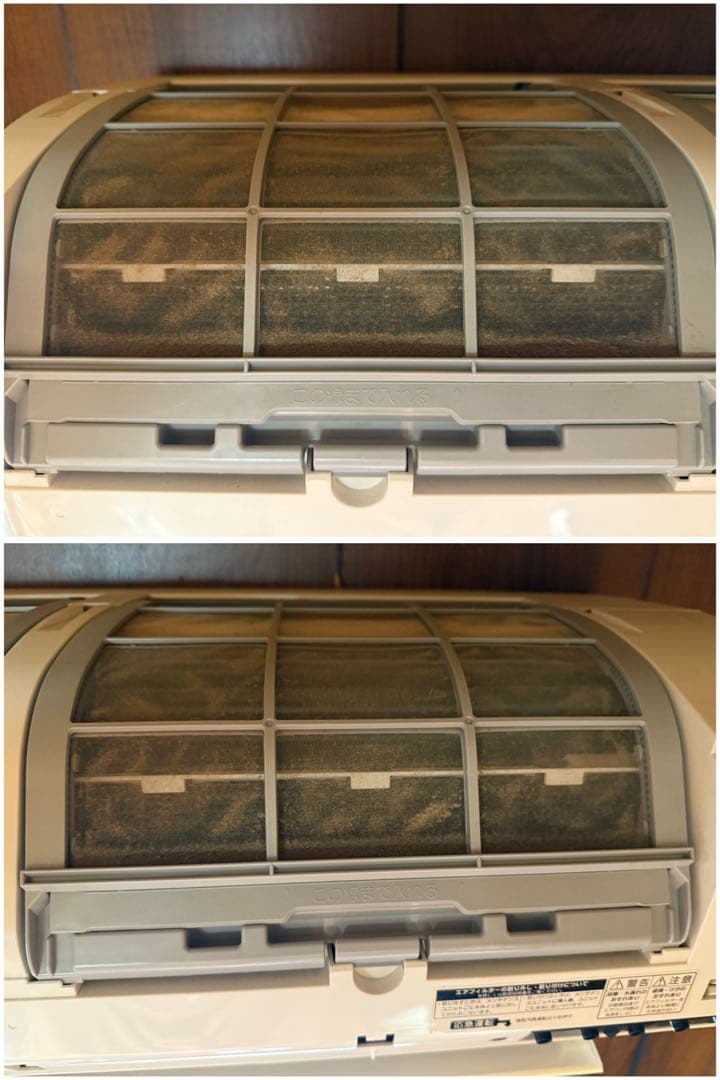 【O-1723】CORONA コロナ エアコン COH-Z2524RE4