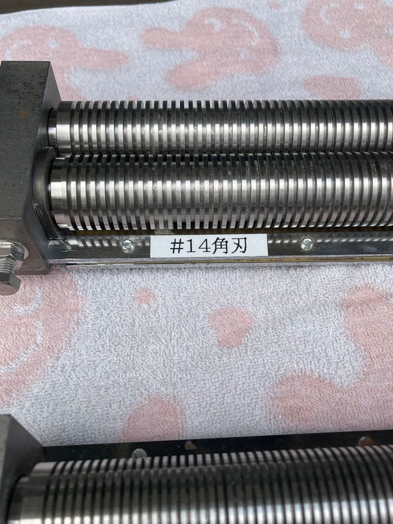 y.orz　大成機械工業 加工機 業務用製麺機