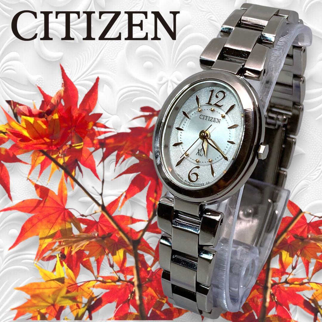 Ⴤ1354 ꕤCITIZEN XC クロスシー 腕時計 エコドライブ ソーラー