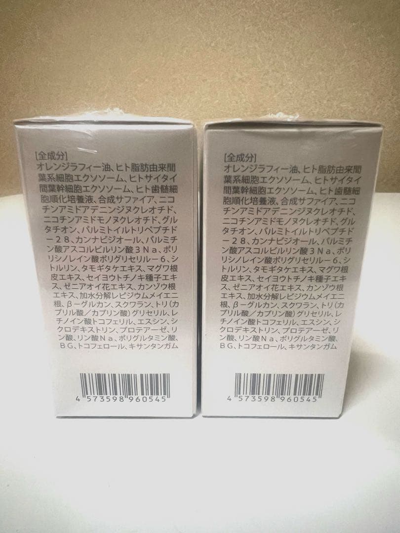 【新品未開封品】SC JAPAN Ex ピュアオイル 2個セット