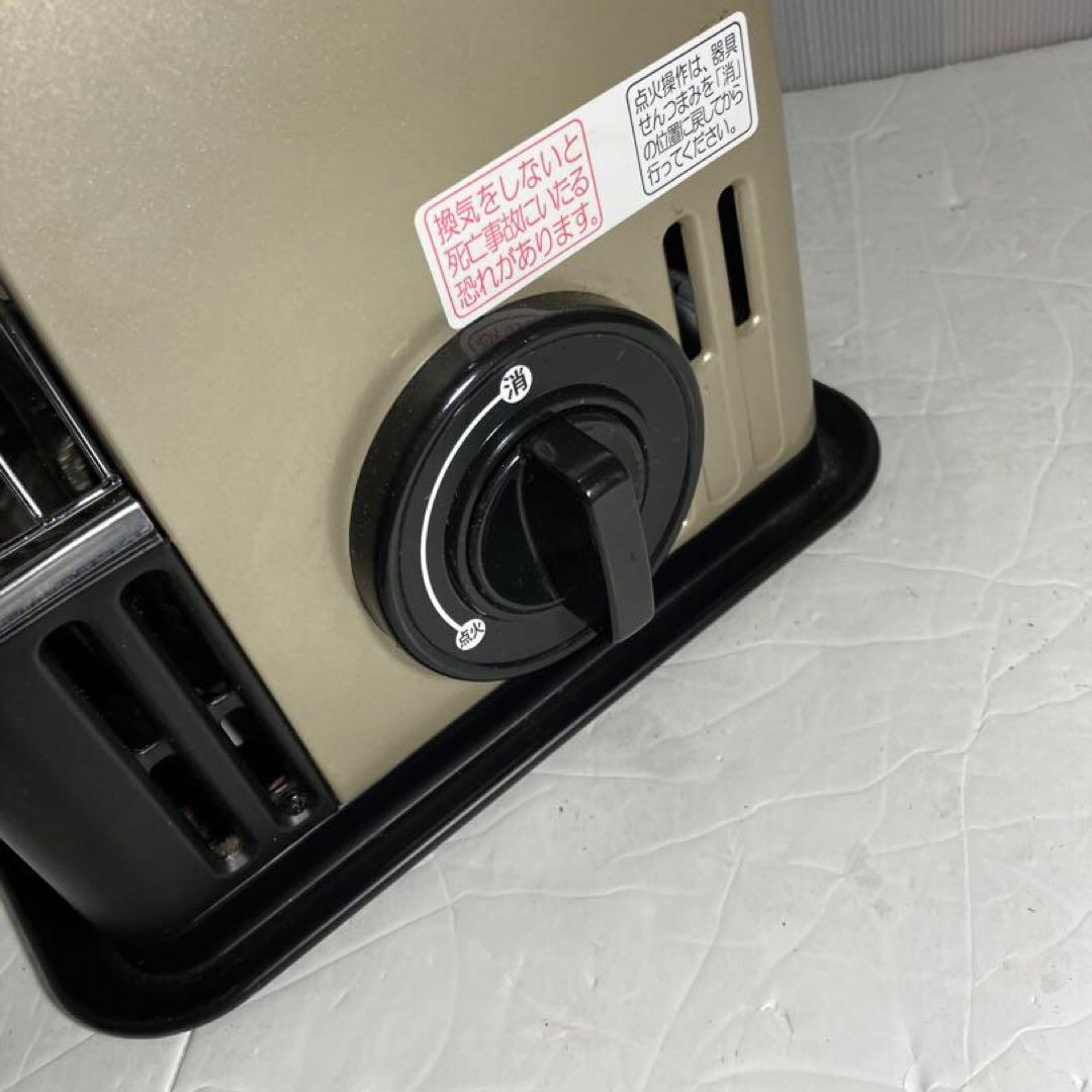 イワタニ カセットガスストーブ　CB-CGS-HPR