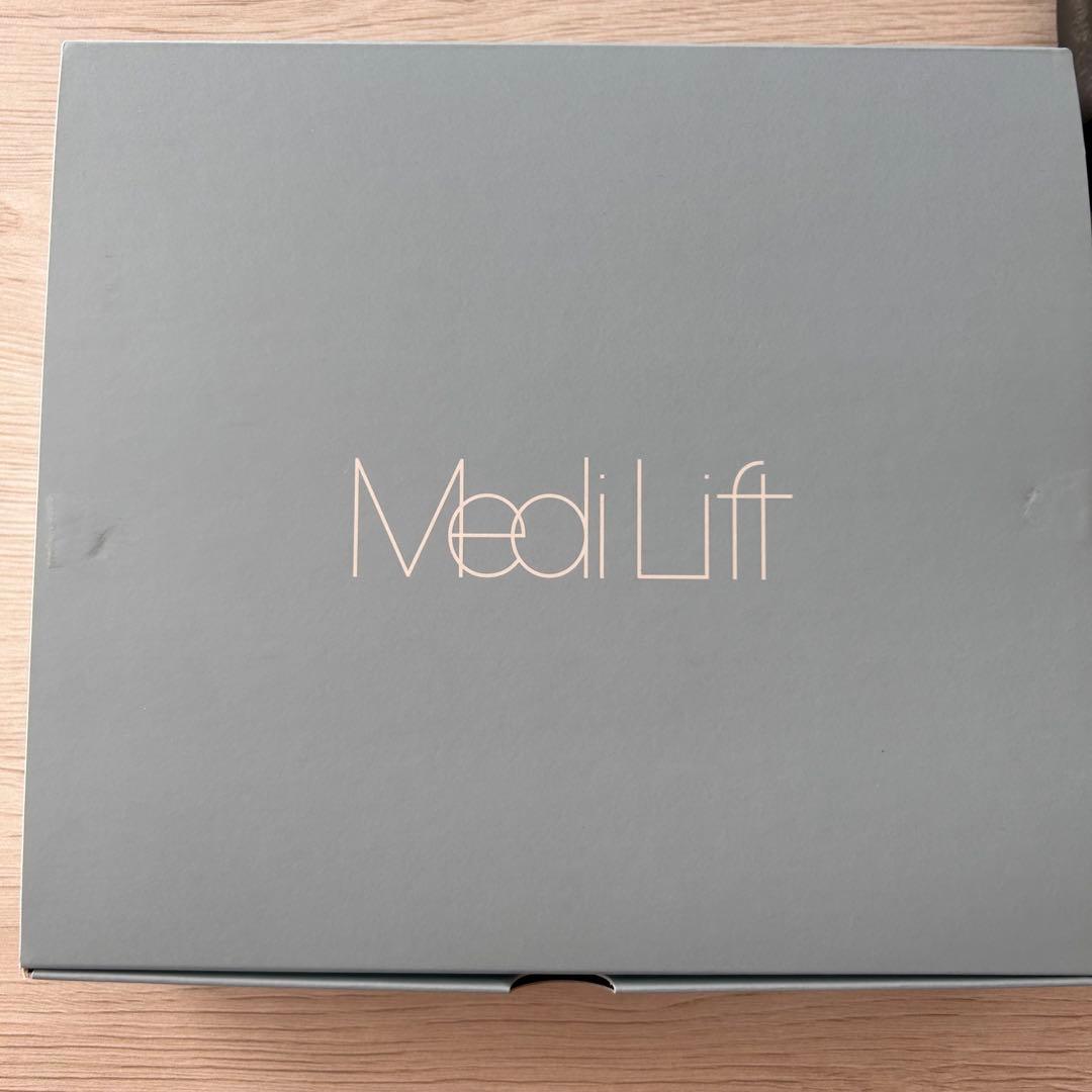 メディリフト アクア EX EPM-20TB ヤーマン