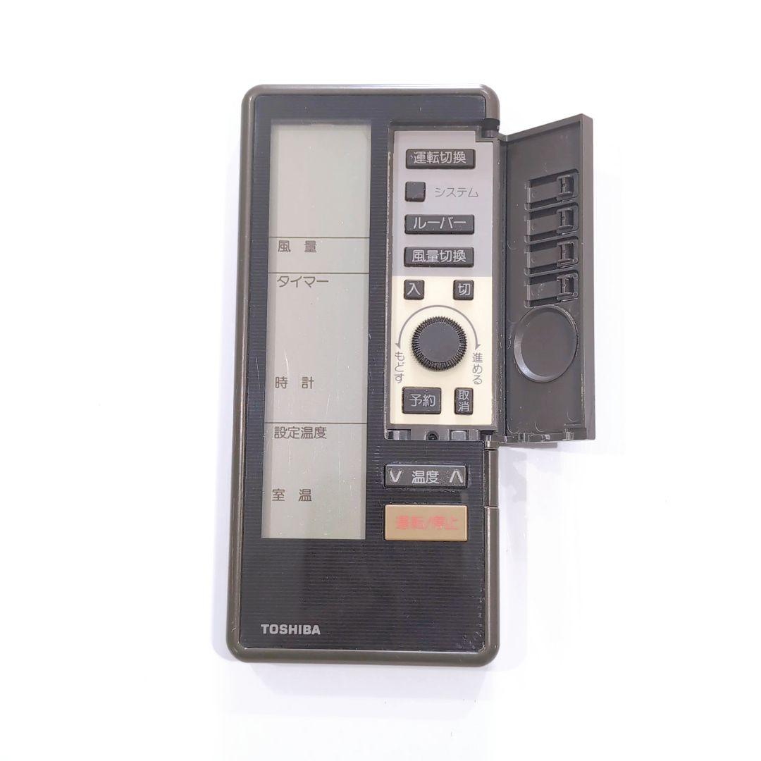 2586 東芝 トウシバ LVL 28LV LVB エアコン リモコン
