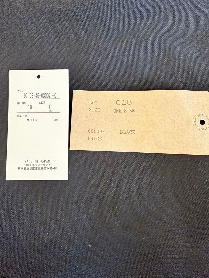 バッグ T.T NEWSBOY BAG SMALL Lot.018