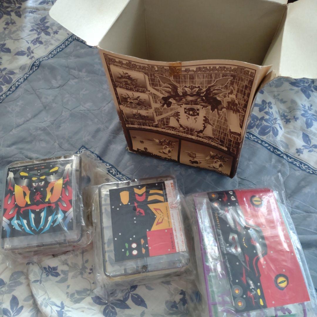 ビーダマン デビルトライデント 限定 クリアバージョン