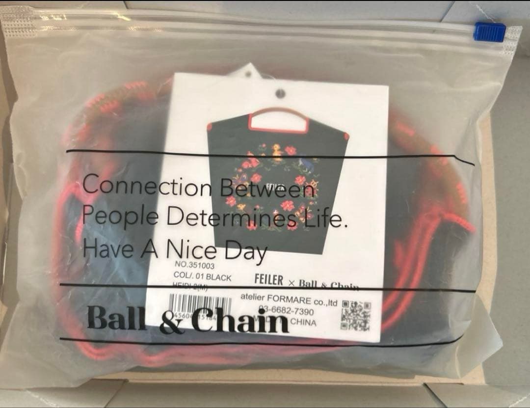 ボールアンドチェーン　フェイラー　ハイジ　Mサイズ　正規品