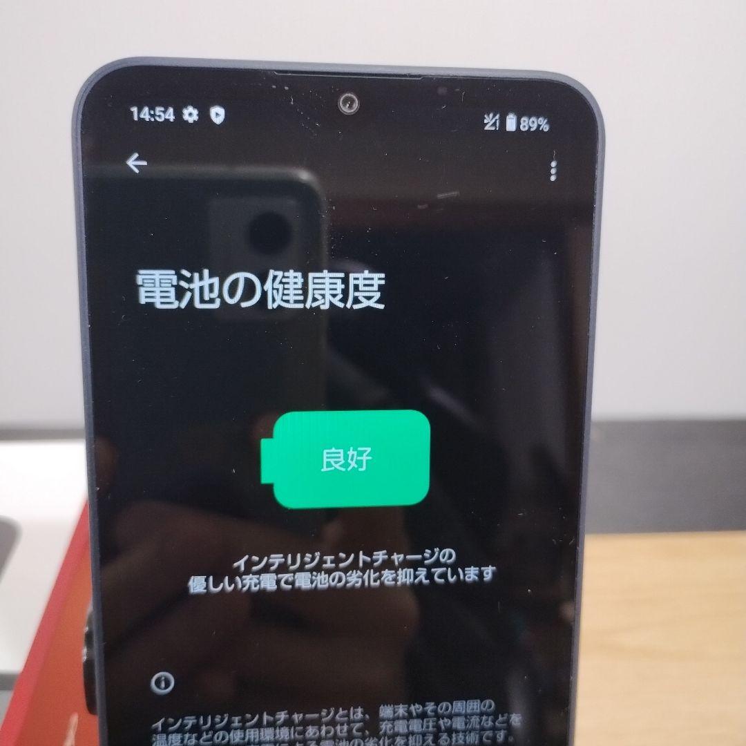 状態Ａスマホ　AQUOS wish 4　バッテリー良好　A403SH a42