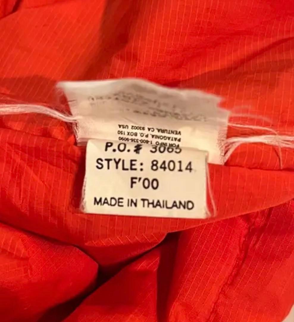 パフボールベスト【L】