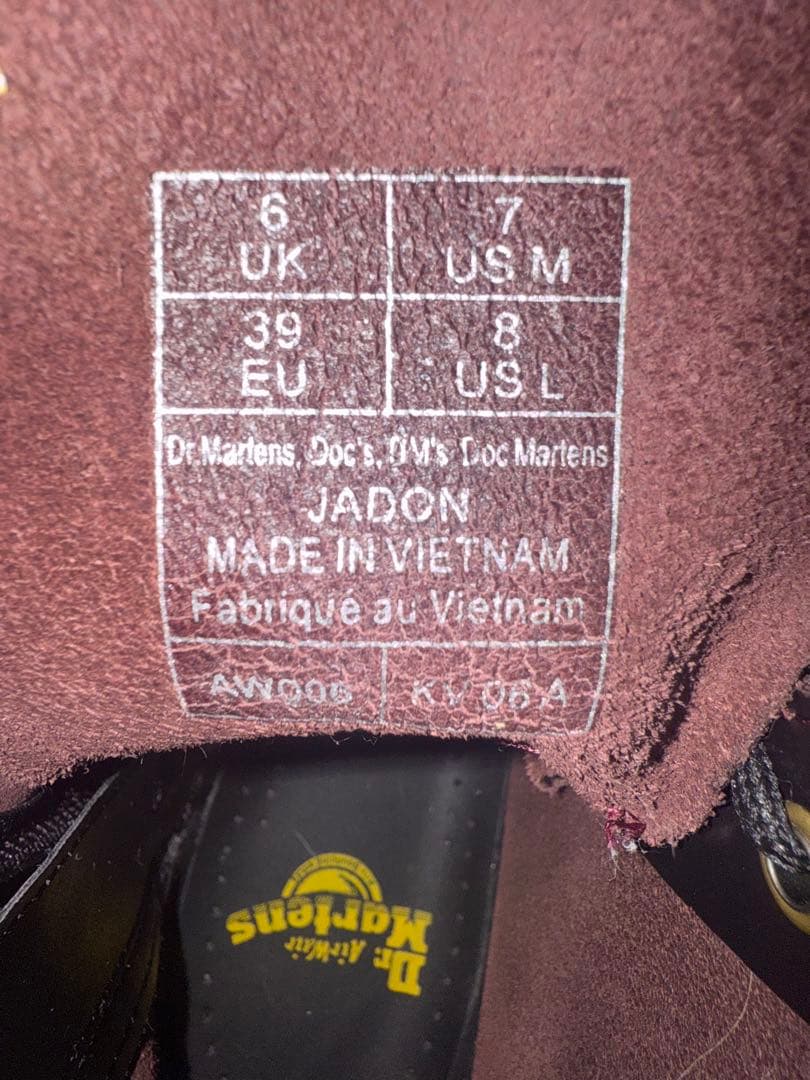 Dr. Martens バーガンディ JADON 8 ホールブーツ