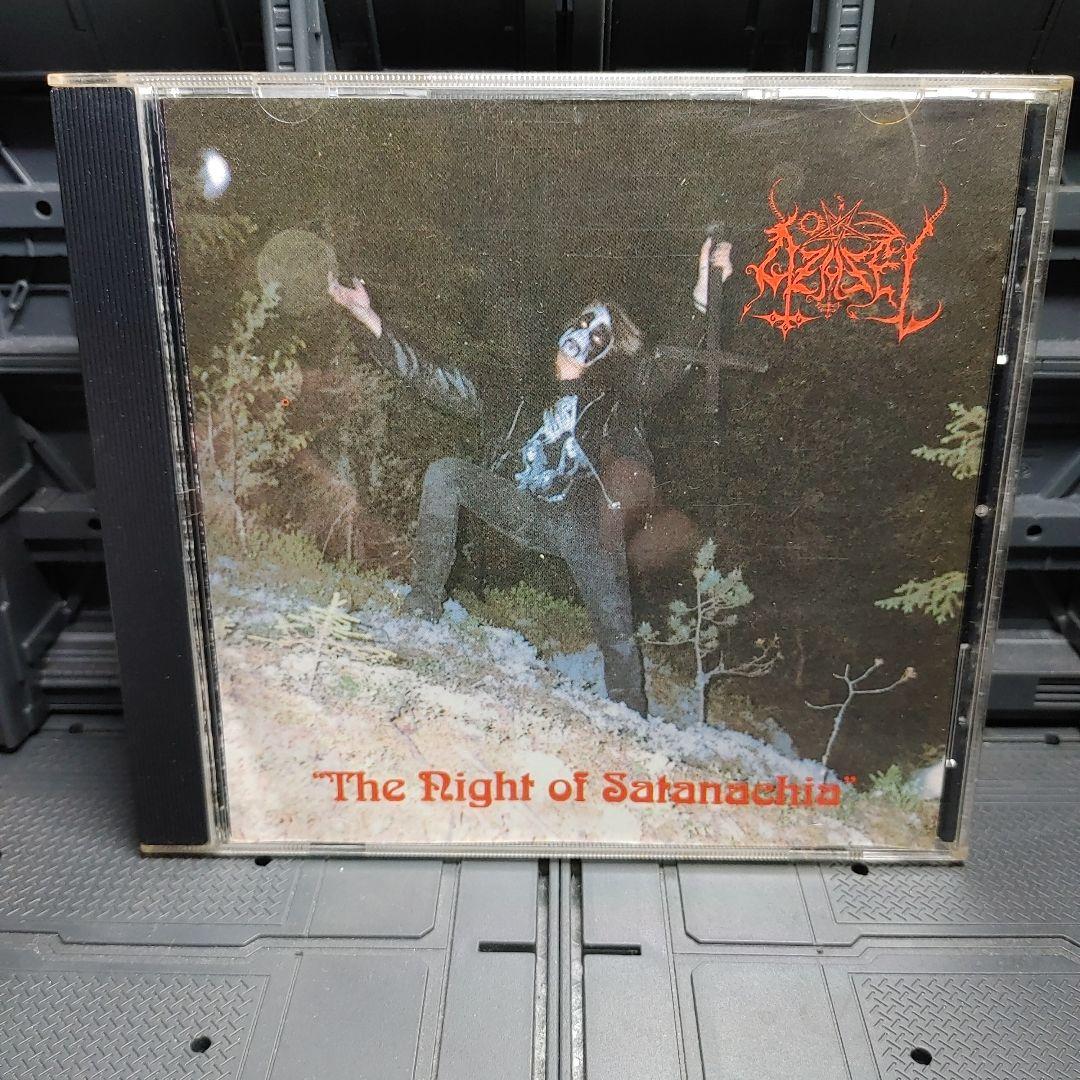 AZAZEL ブラックメタル　blackl