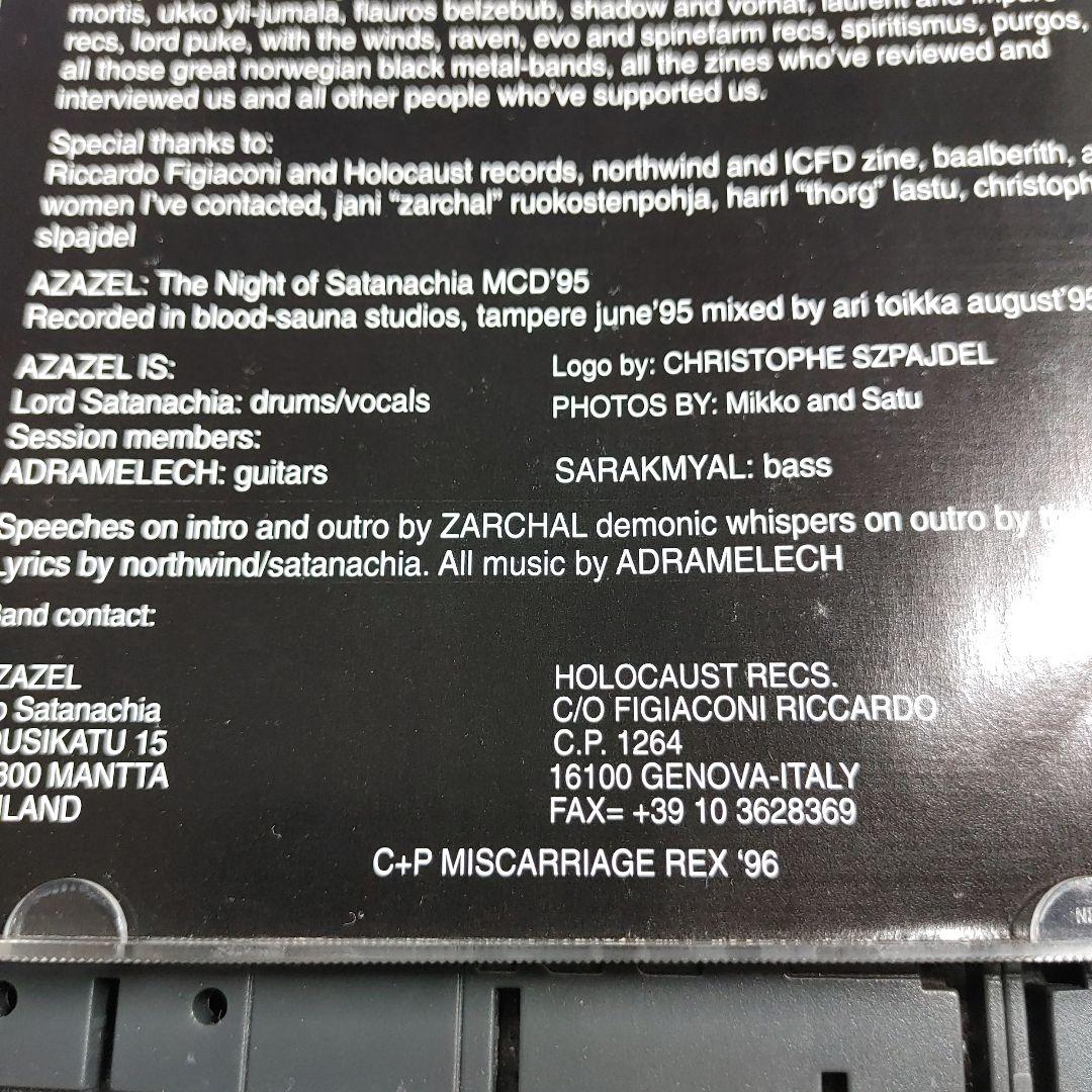 AZAZEL ブラックメタル　blackl