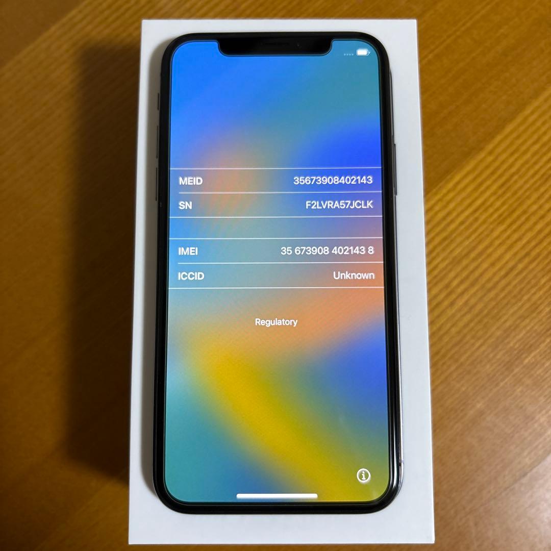 Apple iPhone X 64GB スペースグレイ