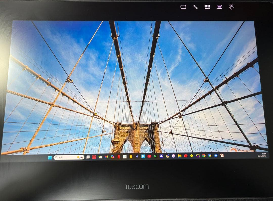 Wacom Cintiq Pro 13 液晶ペンタブ DTH-1320