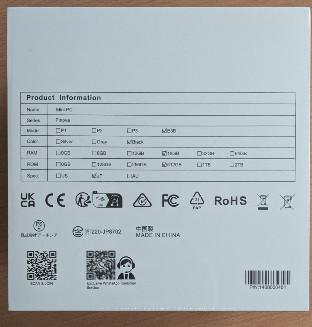 【未開封新品】NIPOGI製ミニPC Win11/Ryzen 5/16GB