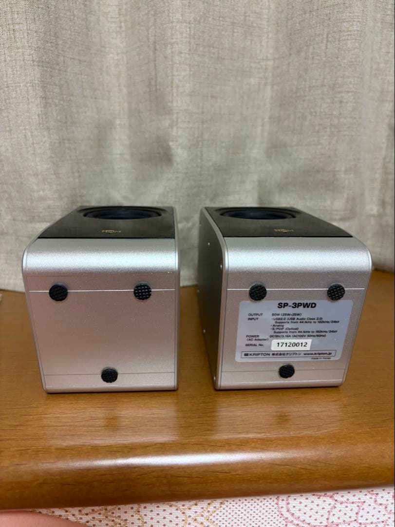Kripton スピーカー