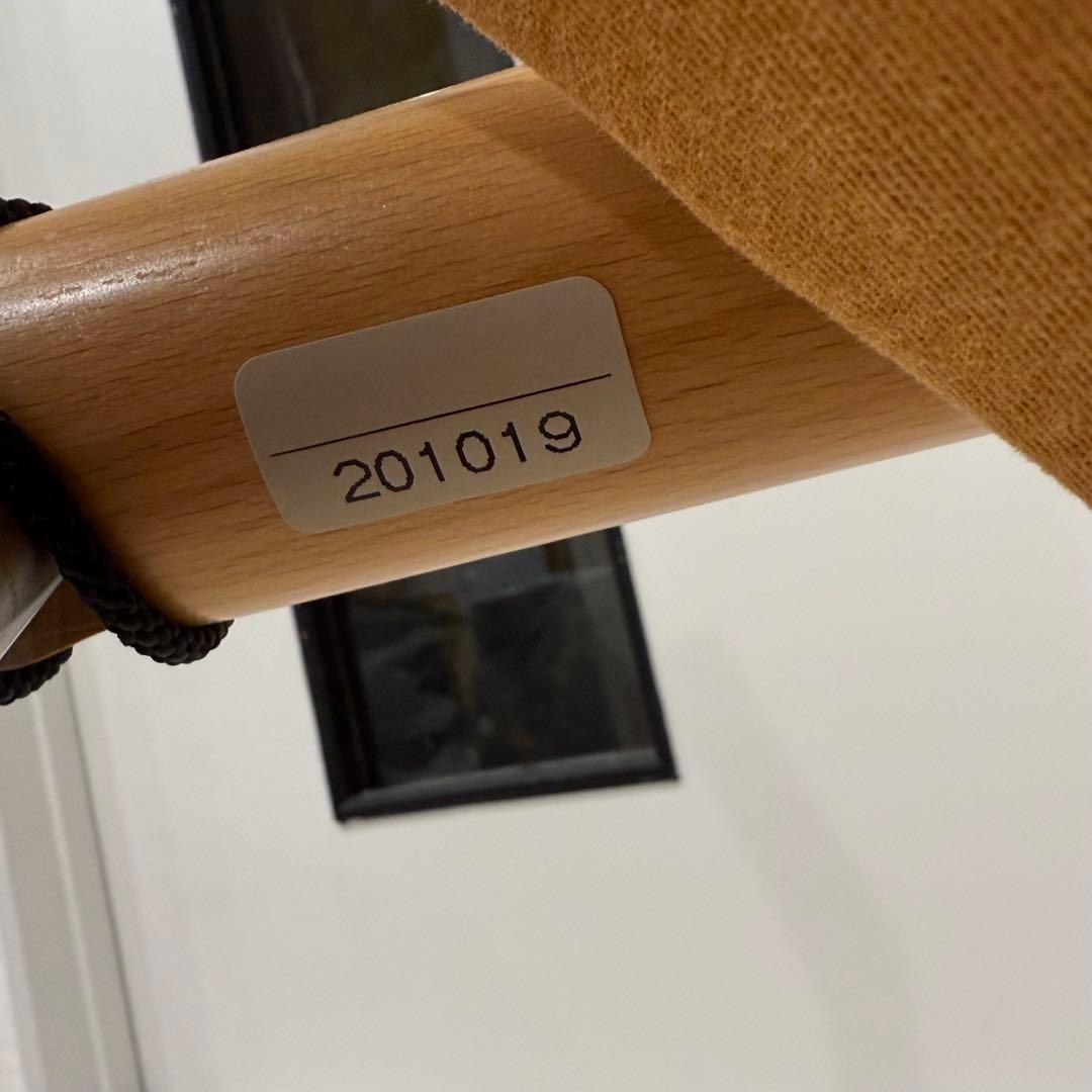 NychairX ニーチェア ロッキングチェア　オットマン セット