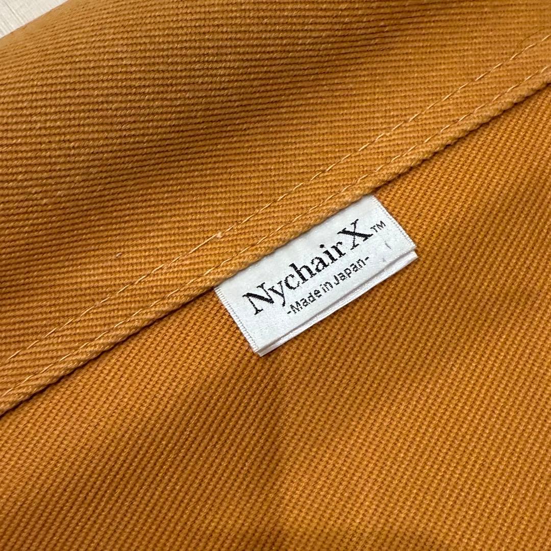 NychairX ニーチェア ロッキングチェア　オットマン セット